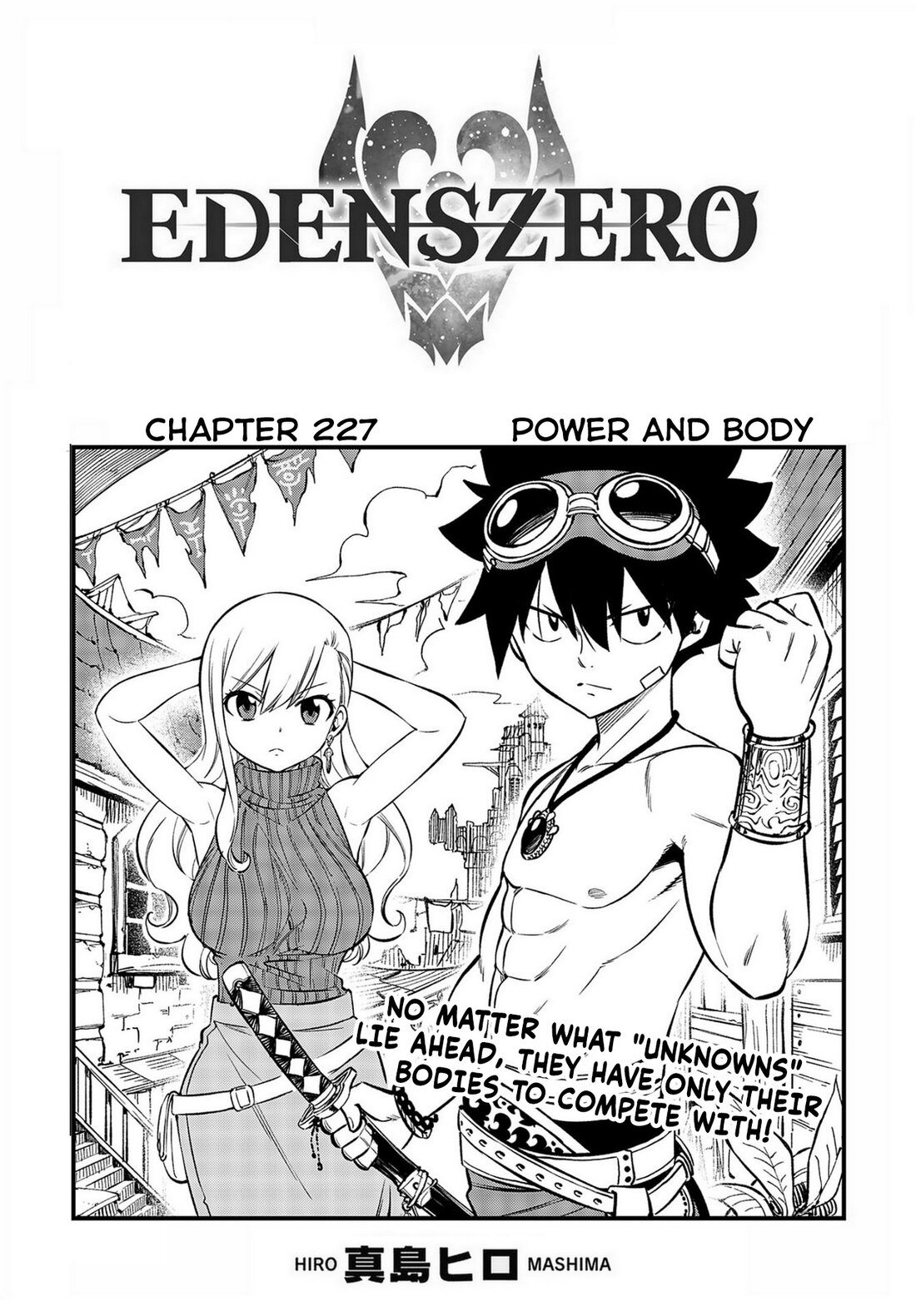 Eden's Zero: Chapter 227 - Page 1